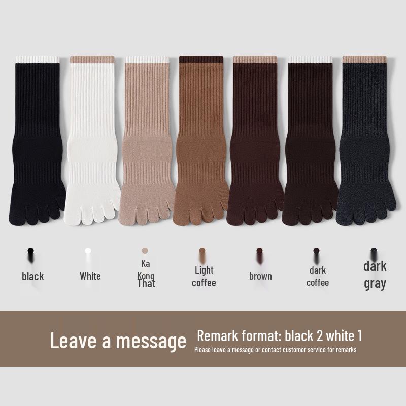 Women's Five-Finger Yoga Socks - Pure Cotton, Odor-Resistant, Sweat-Absorbent, Breathable, Antibacterial, Mid-Calf Toe Socks for Autumn/Winter.