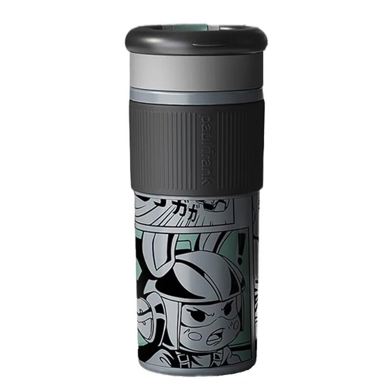 Paul Frank Comic Style 3-in-1 Insulated Mug 600ml