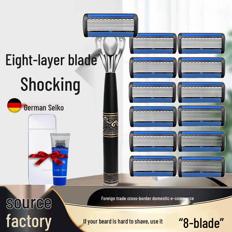 Men's Eight-Blade Old-Fashioned Shaving Razor with National Style Handle