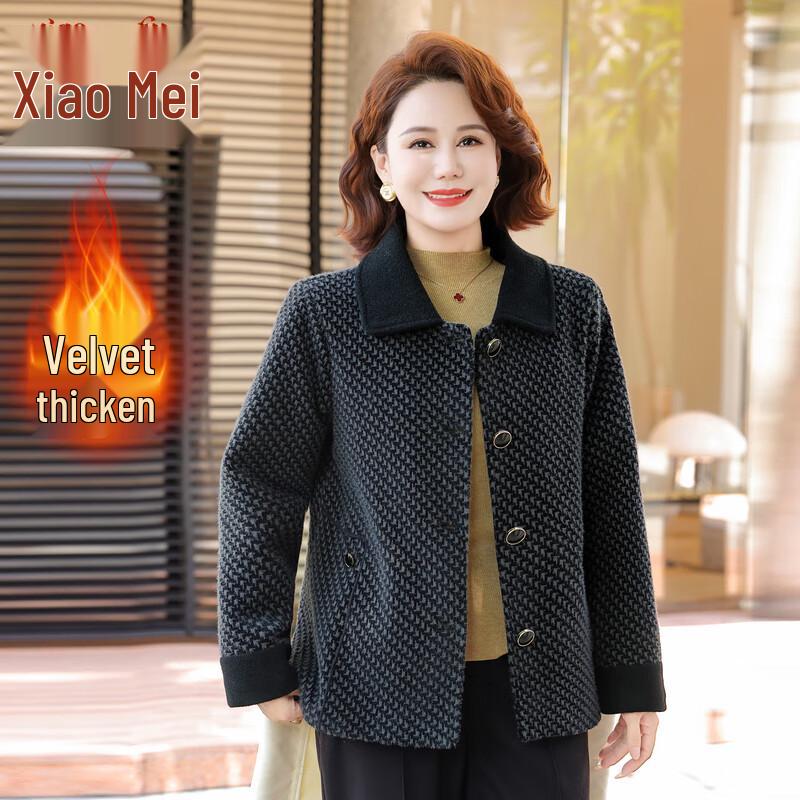 Women's Plus Velvet Polka Dot Winter Jacket