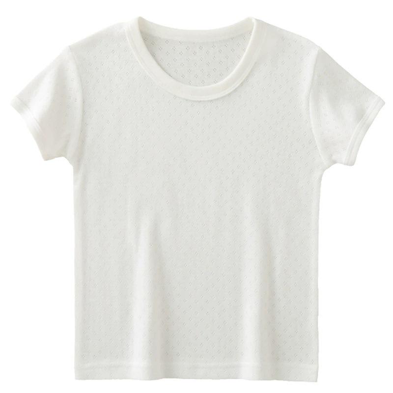 Unisex Japanese Pure Cotton Children's Sleeveless Vest - Solid Color Mesh Base Layer