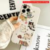 2DFlat Cute Kittens Playing with Stars and Toys All Inclusive Film Hard iPhone Case, Compatible with iPhone 18 Pro Max 17 16 15 14 13 12 11