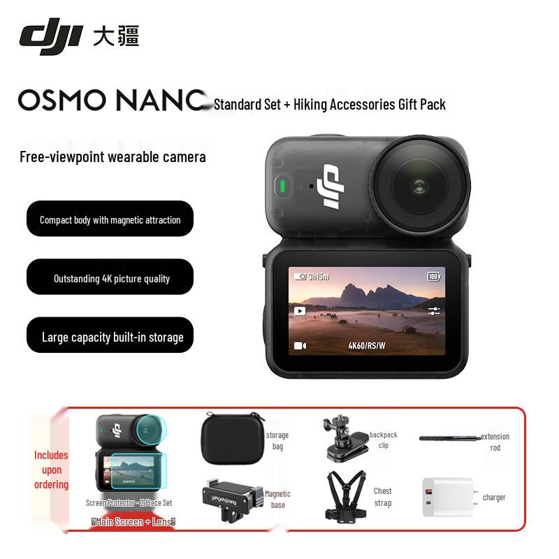 

DJI Osmo Nano 4K HD Thumb Action Camera (CN version) 64GB Built-in Memory