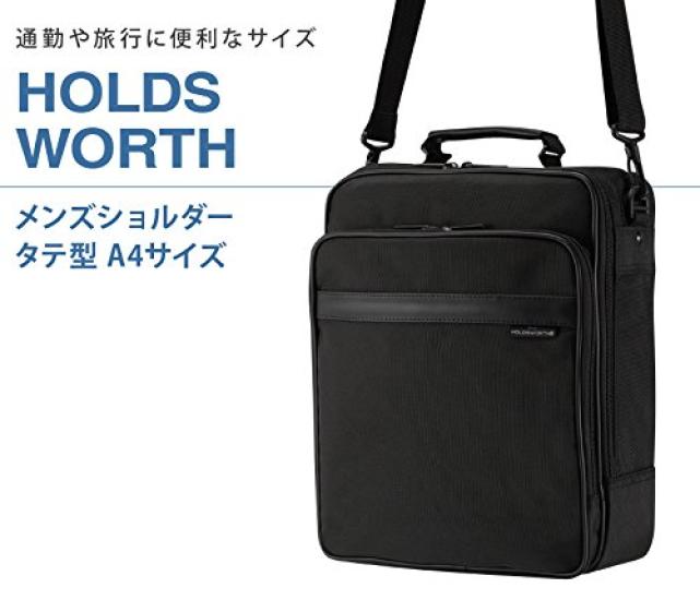HOLDS WORTH 5108 Vertical Shoulder Bag