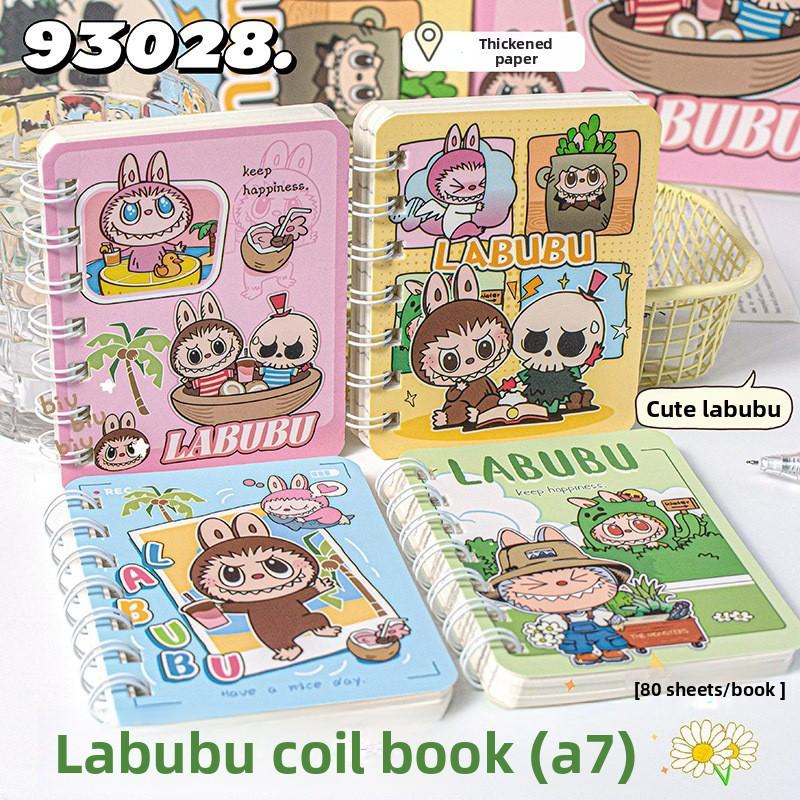 Pencil Case, Book, Eraser, Pinch Music, Tutoring Bag, Post-it Notes, Students, Boys and Girls, Primary School Stationery