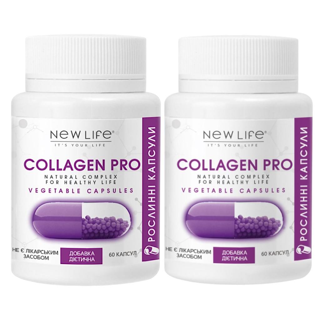 Integratore alimentare di collagene Pro New Life (per articolazioni e cartilagine, denti, ossa, unghie, capelli)