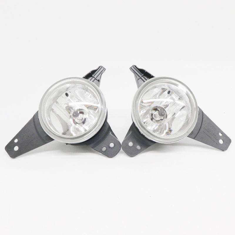 Jiangling Classic Yuhu 5 Front Fog Light Assembly for J351 Model