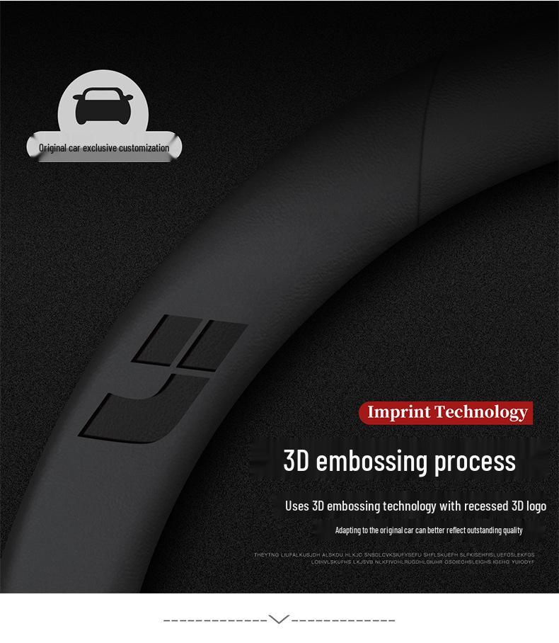 Applicable Ideal ONE L7 L8 L9 Universal Ultra-thin Suede Steering Wheel Cover - Four Seasons