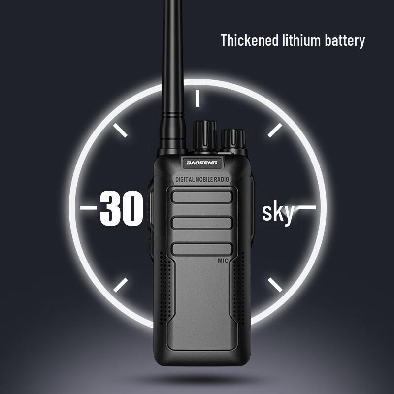 Baofeng BF-888S Plus Long Range Two-Way Radio (Pair) (CN version)
