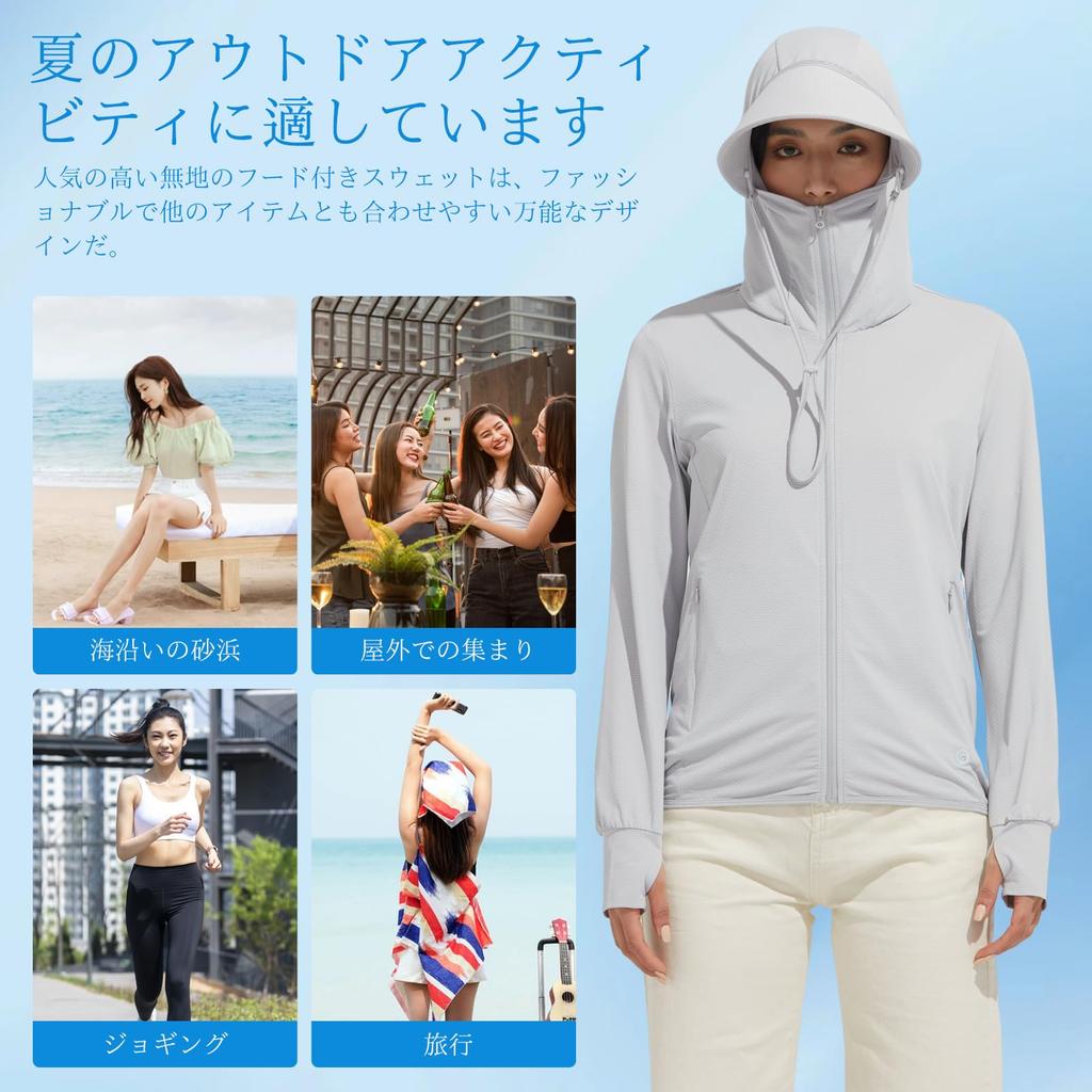 Rash UV Sun Long Rash Cool to the UV Protection [Ferenbros] Women's Guard, Pink, Protection, Hoodie, Cool, Protection, Summer, Sleeve, Guard, Touch,