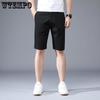 WTEMPO Sommer Herren Shorts Lose Mode Schlanke Shorts Casual Shorts Breites Bein Shorts Anzug Shorts Outdoor Strand Shorts