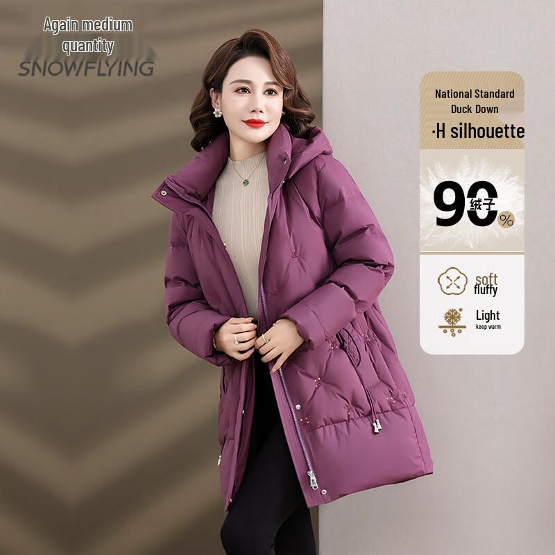 

XueZhongFei Women s Autumn/Winter Mid-Length Down Jacket with Removable Hood 4XL