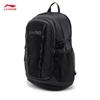 Li-Ning Unisex Water-Repellent Fitness Backpack