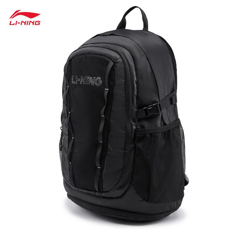 Li-Ning Unisex Water-Repellent Fitness Backpack