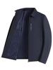 High-Grade Men's Lapel Coat - Business Casual Jacket for Middle-Aged & Elderly Dads, Fashionable & Versatile for Spring and Autumn.