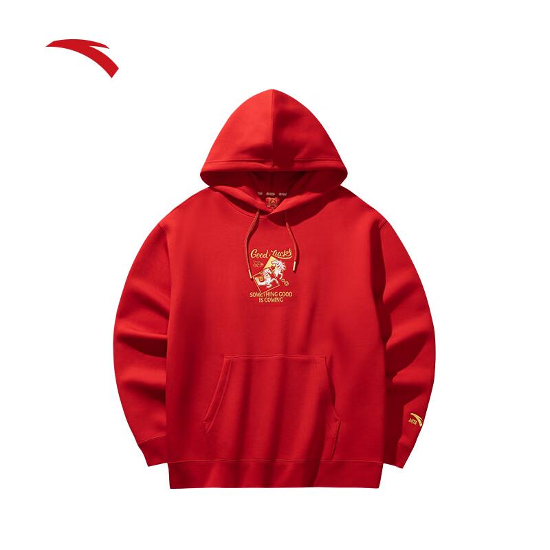 Anta Unisex Chinese New Year Hooded Sweatshirt