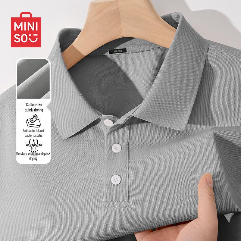 MINISO Men's Ice Silk Quick-Dry Polo Shirt