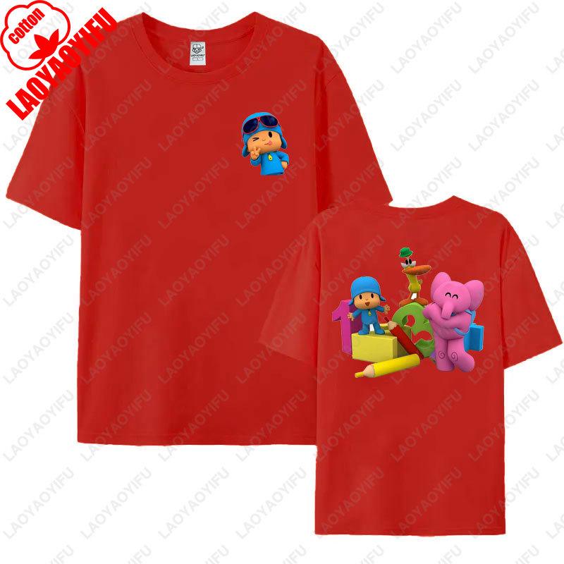 Casual Style Cartoon Cute POCOYO Graphic Cotton Tshirts Man Women Soft Short Sleeve Summer Animation Vacation Breathable Tops
