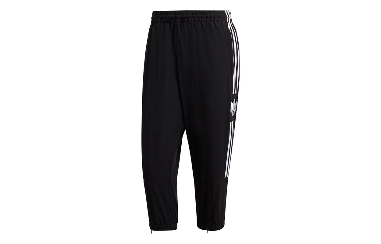 Adidas Originals Adicolor Тканые повседневные брюки мужские Черные Умеренно прямые брюки GJ6758 XS