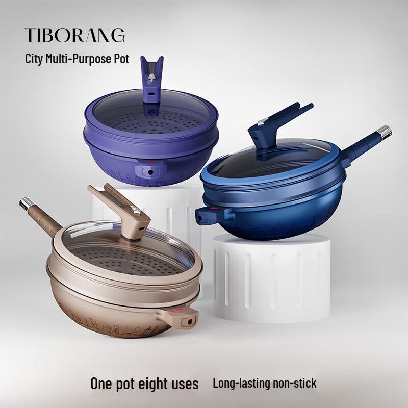 TIBORANG DBL-CJG01 32cm Non-Stick Wok