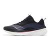 Li Ning Red Rabbit 5 Pro Zapatillas de Running Antideslizantes Resistentes al Desgaste de Caña Baja para Mujer Zapatillas de Running Negro ARMS004-16