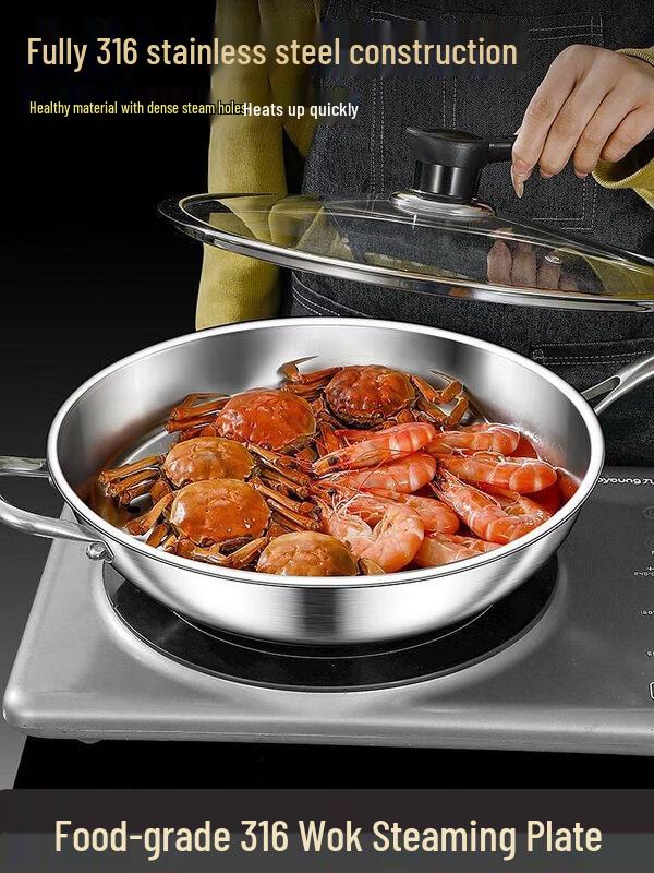 ZISIZ 316 Stainless Steel Steamer Plate for Woks