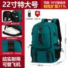 Backpack Men'S Large Capacity Business Travel Business Commuter Backpack Multifunctional Travel Luggage Outdoor Mountaineering Bag