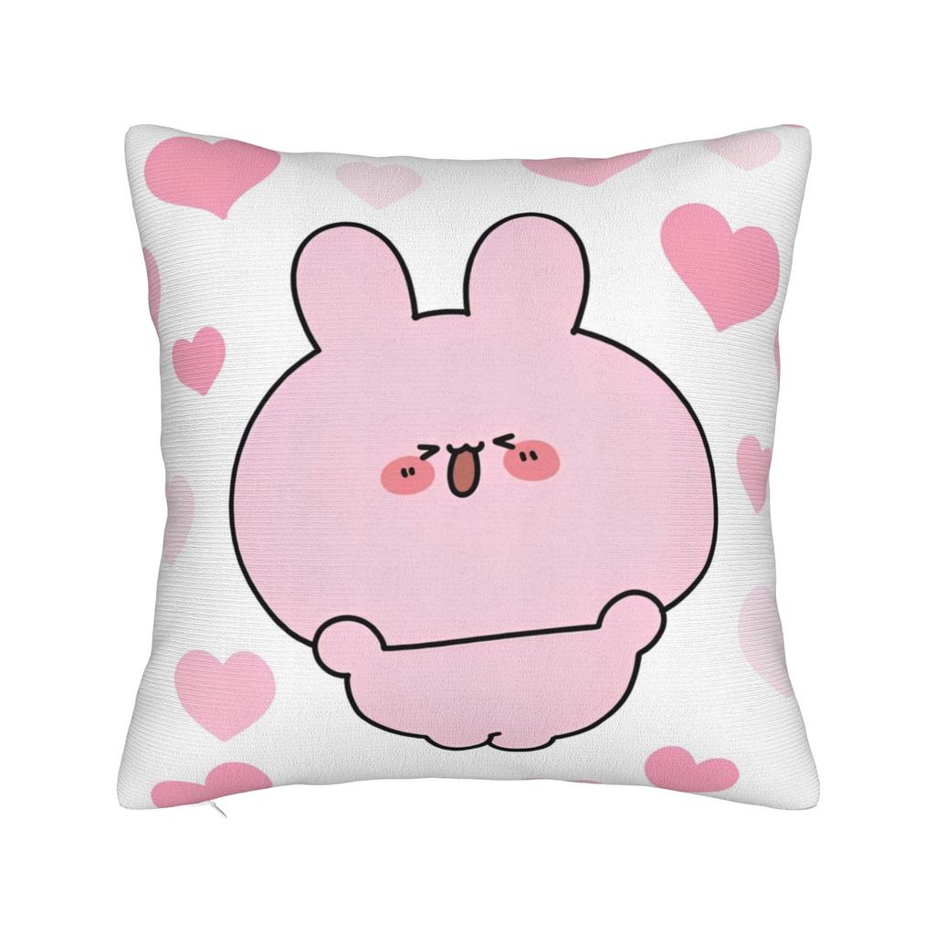 Asamimichaan Cute Asamimi Square Pillow Case Cushion Cover Funny Polyester Decor Throw Pillow Case Cover for Car 4545cm
