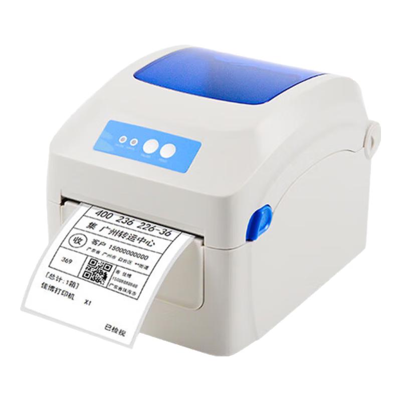 Gprinter Thermodrucker für Etiketten & Lieferscheine CN-Stecker (Adapter enthalten)