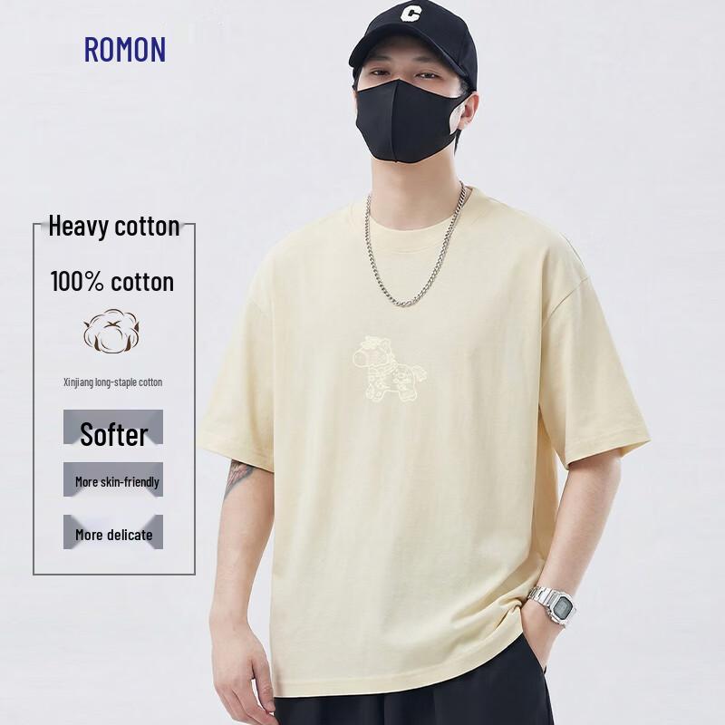 

Luomeng Men s Heavyweight 100% Cotton Loose Fit Round Neck T-Shirt 3XL