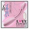 Vibrator Sex Toys for Couples Vibrator for Women Layers of Intense Vibration On Both Ends Bending Various Forms Love Goods Vibrator for Internal and