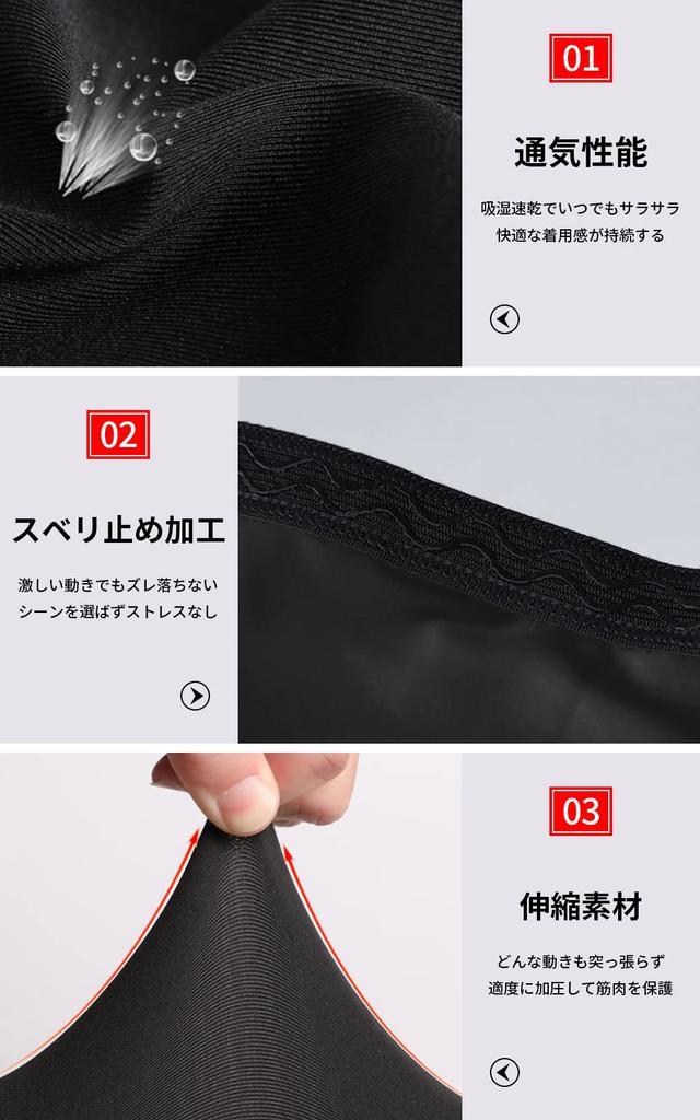 IWAMA HOSEI Men's Cooling Arm Covers, ARM FIT-COLD (M)