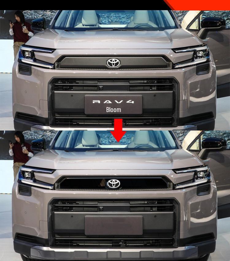Front Grille Trim for 26 Toyota RAV4 Adventure Models