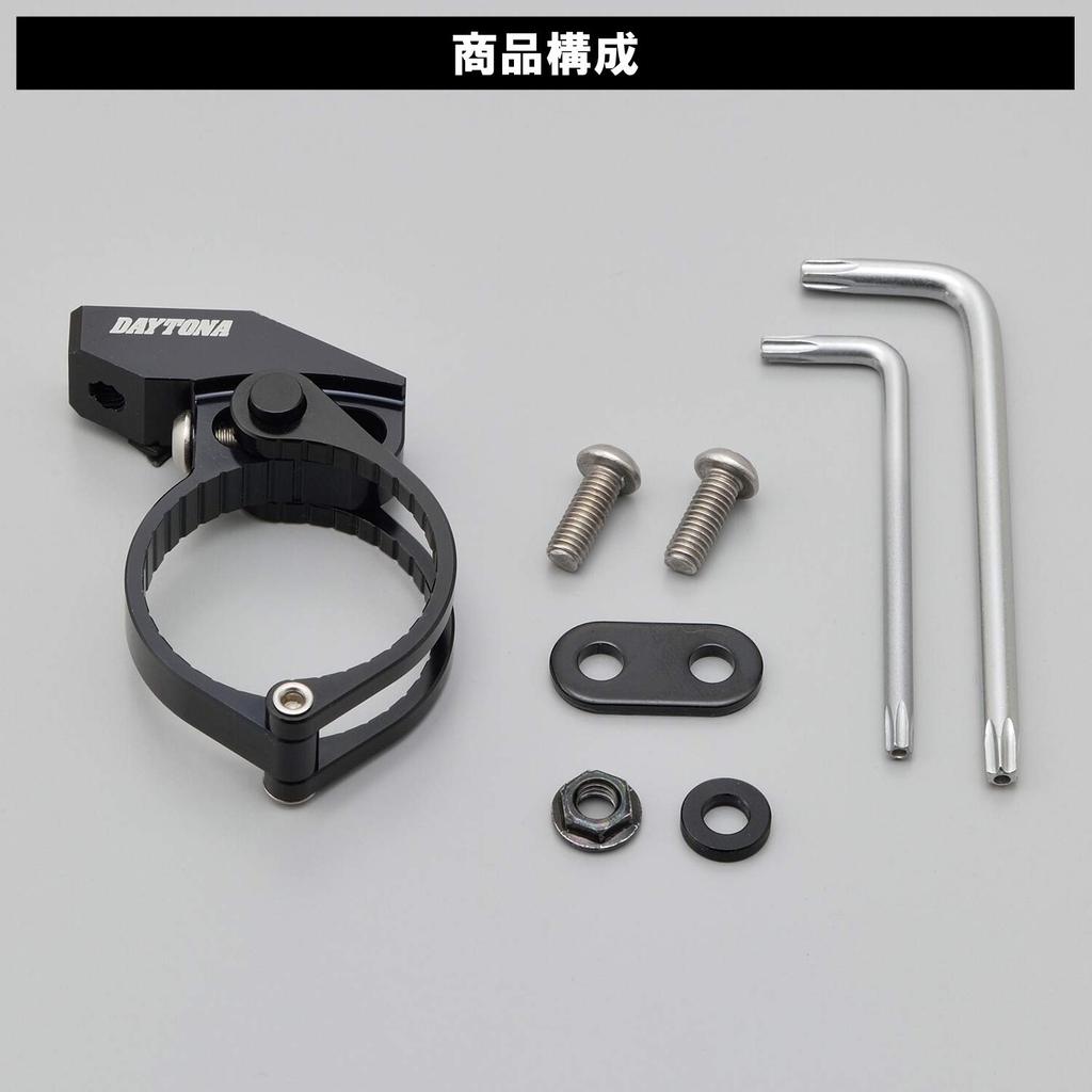 Daytona 17098 Motorcycle Dash Cam for M777D, Optional Front Camera Stay, Aluminum Fork Clamp