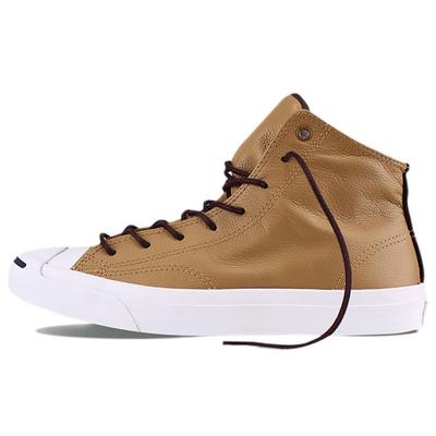 Jack Purcell Sorriso Aberto Trendy Couro Cano Alto Sapatos de Lona Tênis Unissex Castanho 149938C