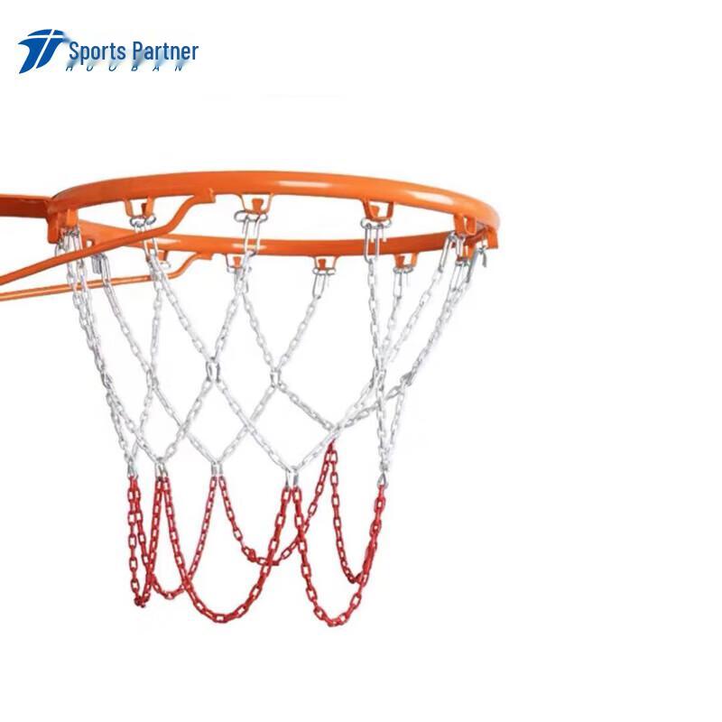 Motion Partner Basketball Sports Gear