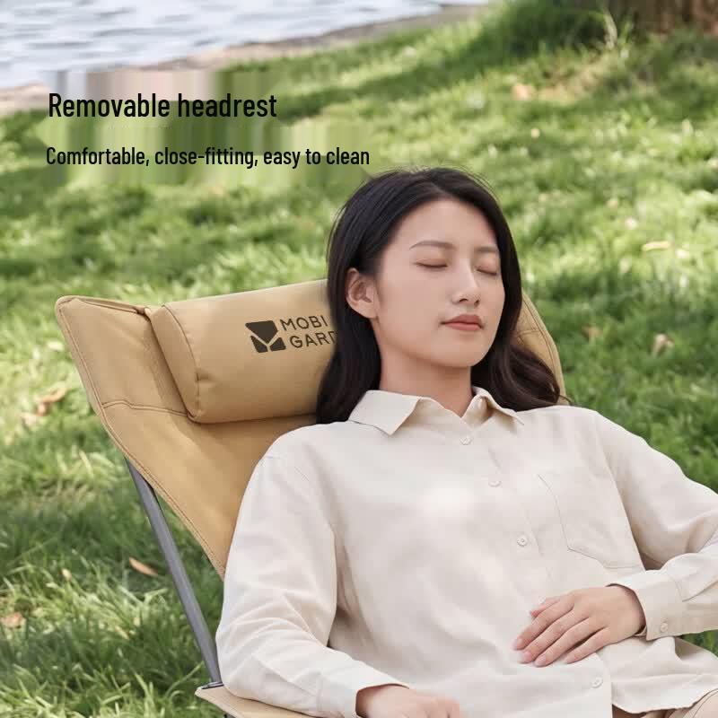 MOBIGARDEN Yuelan Folding Lounge Chair