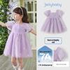 JELLYBABY Girls' Color Block Mesh Princess Dress