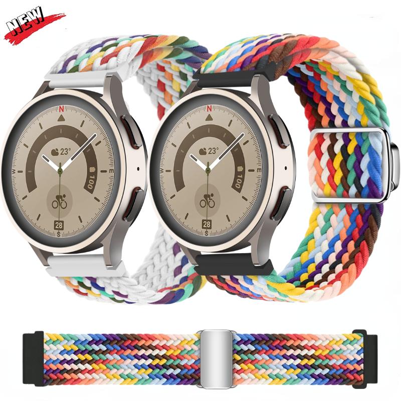 20mm 22mm Magnetic Braided Loop Strap for Samsung Galaxy Watch 6 5 4 Amazfit GTS 4 Adjustable Wristband Huawei Watch 4//3/GT Pro