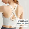 Women's Shockproof Seamless Cross-Back Fitness Yoga Vest with Breathable Design and Integrated Chest Pad