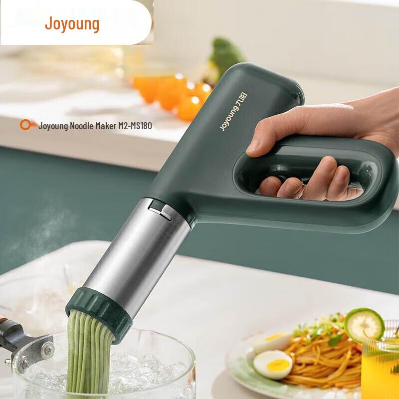 Joyoung Wireless Handheld Electric Noodle Maker CN plug (adapter included)