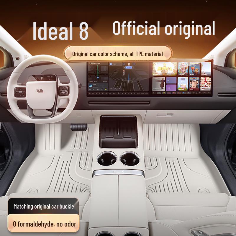 Ideal i8 Floor Mats TPE2025: New Car Interior Carpet Accessories Set