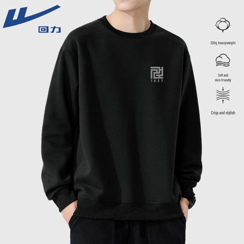 Warrior Men s 2026 American Retro Heavyweight Crewneck Sweatshirt M