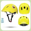 Kinder Laufrad & Skateboard Helm - Outdoor Sport Anti-Sturz Kopfschutz