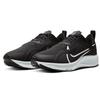 Nike Buty sportowe Air Zoom Pegasus 37 Shield Czarne Platynowo-Białe CQ7935-002