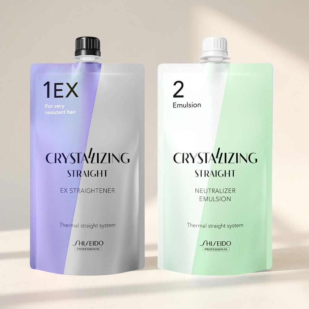 Shiseido Magic Solution 12-Step EX +
