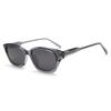 2026 Korean Retro Cat-shaped Plate Foot Polarized Sunglasses Trendy Men and Women Street Sunglasses