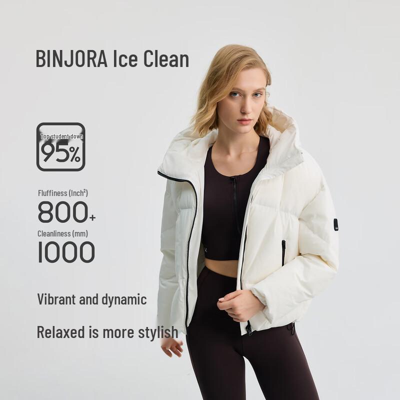 BINJORA Women's Short Hooded Puffer Down Jacket
