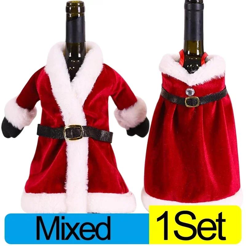 Christmas Wine Bottle Cover Merry Christmas Decor For Home 2026 Navidad Noel Natal Ornaments Xmas Gift Happy New Year Wholesale