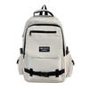Academy Style Large Capacity Student Backpack